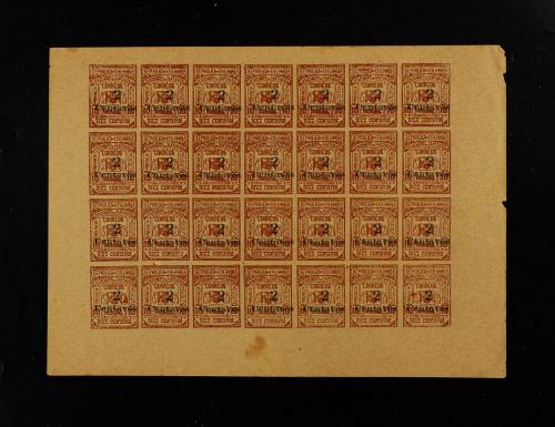 Historia Postal Regional: Pliegos de Santander y Fragmentos
