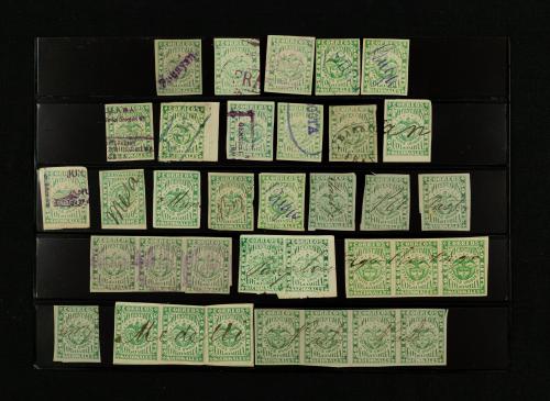 Estados Unidos de Colombia: Escudo (50 Centavos verde)