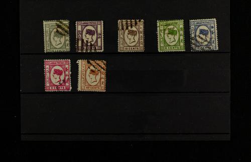 Colonias Británicas de Oceanía y Sudeste Asiático (Kedah, T