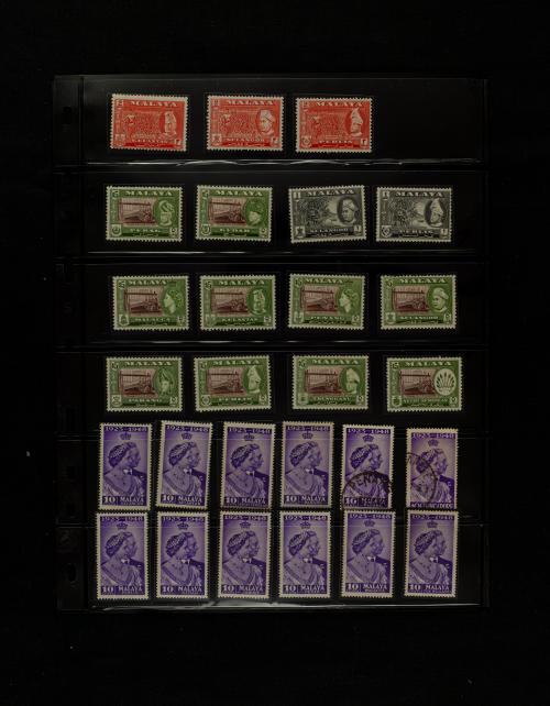 Imperio Británico: Bodas de Plata y 75.º Aniversario UPU