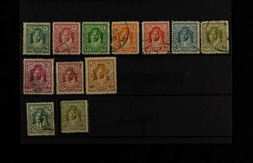 Imperios Británicos y Reinos de Oriente (Jamaica, Australia