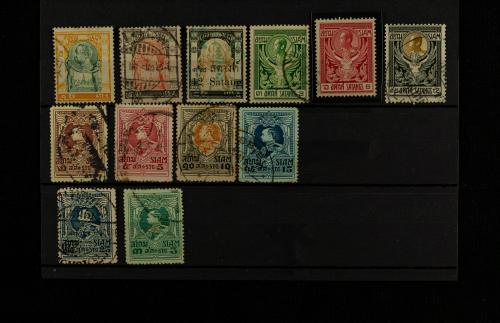 Imperios Británicos y Reinos de Oriente (Jamaica, Australia