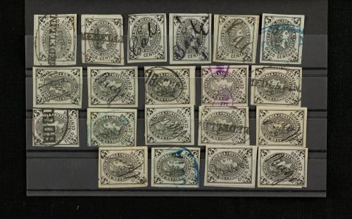Colombia Clásica: Efigie de la Libertad (5 Centavos)