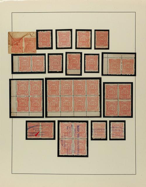 Departamento de Antioquia (1902-1905) - Colección Especiali