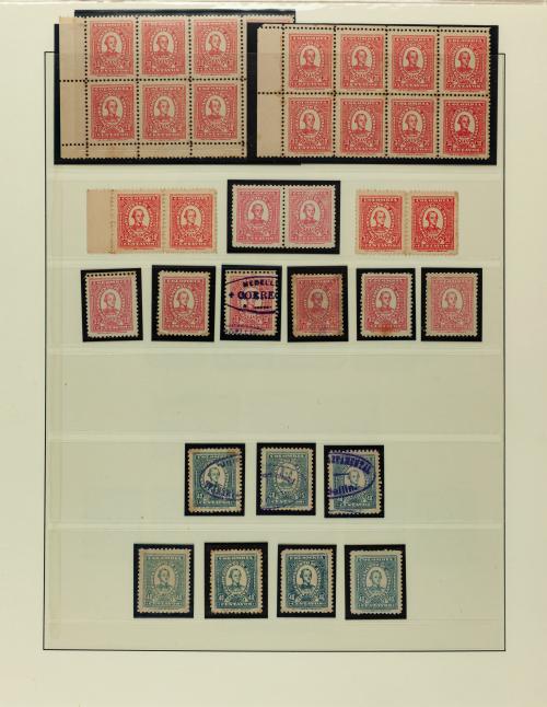 Departamento de Antioquia (1902-1905) - Colección Especiali