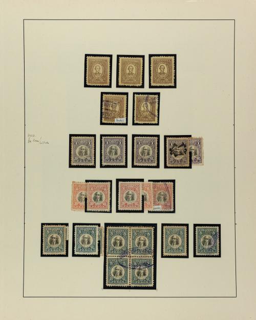 Departamento de Antioquia (1902-1905) - Colección Especiali