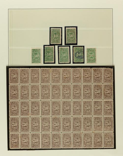 Departamento de Antioquia (1902-1905) - Colección Especiali