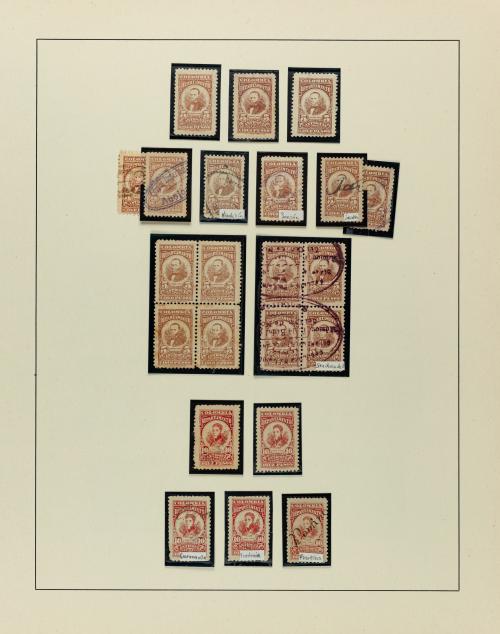 Departamento de Antioquia (1902-1905) - Colección Especiali