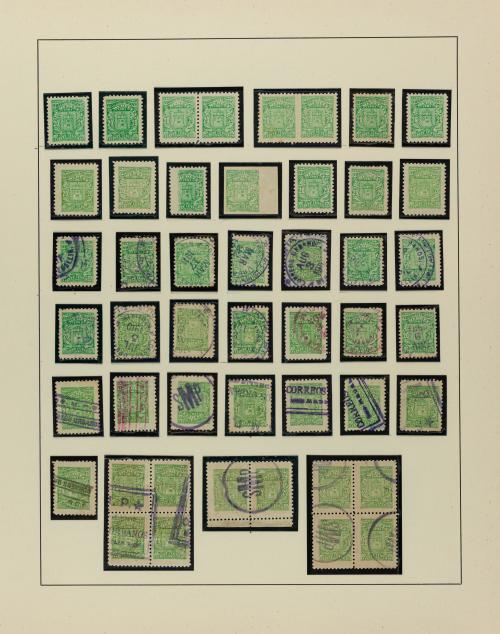 Departamento de Antioquia (1902-1905) - Colección Especiali