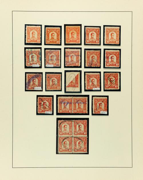 Álbum Departamento de Antioquia (1889-1902) — Pruebas, «Cen