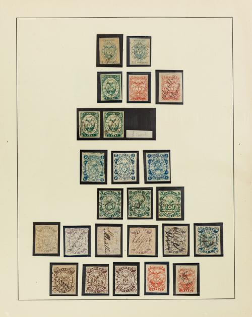 Estado Soberano de Antioquia (1868-1888) — Colección Histór