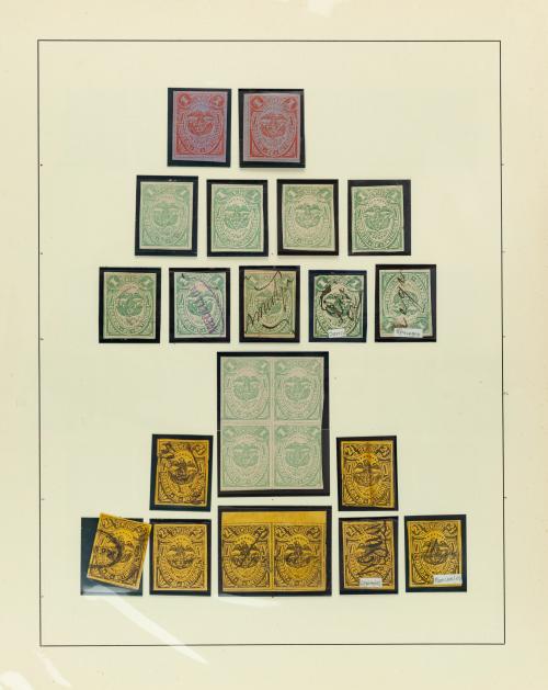 Estado Soberano de Antioquia (1868-1888) — Colección Histór