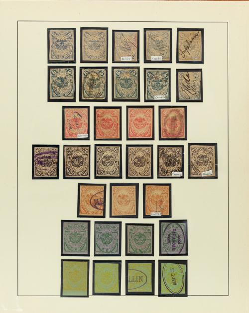 Estado Soberano de Antioquia (1868-1888) — Colección Histór