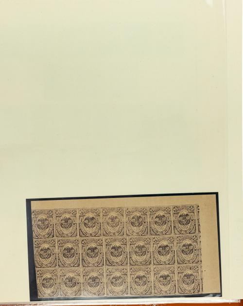 Estado Soberano de Antioquia (1868-1888) — Colección Histór