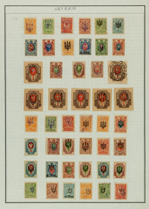 Colección de Ucrania, Emiratos Árabes, Uganda y Ubangui-Sha