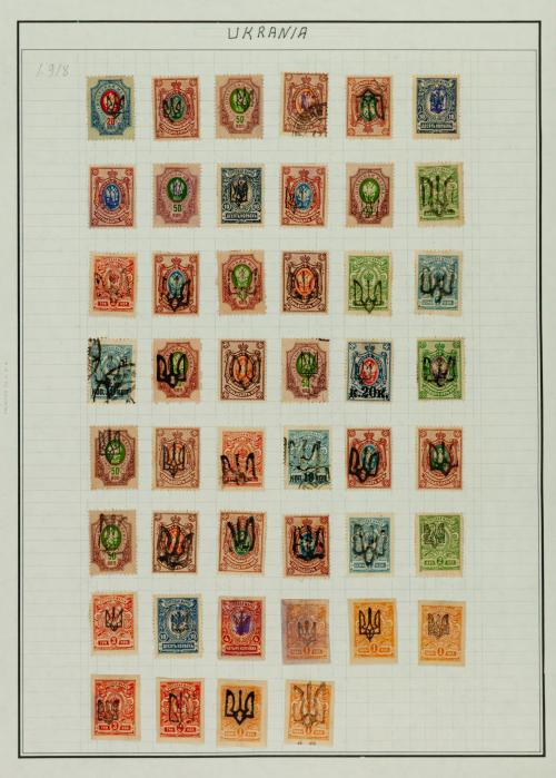 Colección de Ucrania, Emiratos Árabes, Uganda y Ubangui-Sha