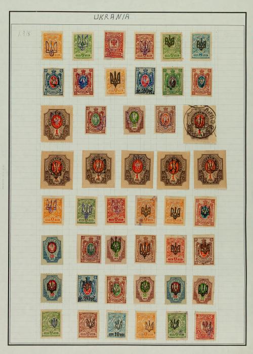Colección de Ucrania, Emiratos Árabes, Uganda y Ubangui-Sha
