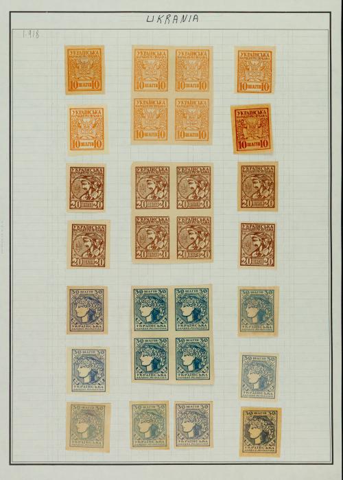 Colección de Ucrania, Emiratos Árabes, Uganda y Ubangui-Sha