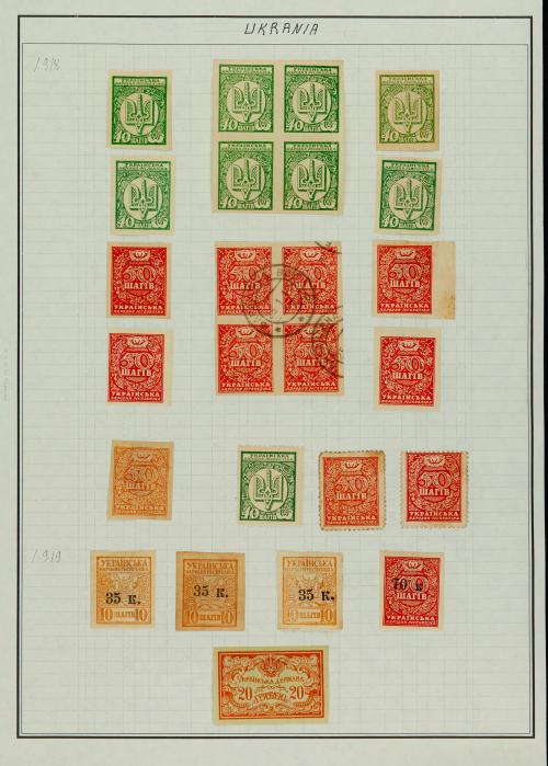 Colección de Ucrania, Emiratos Árabes, Uganda y Ubangui-Sha