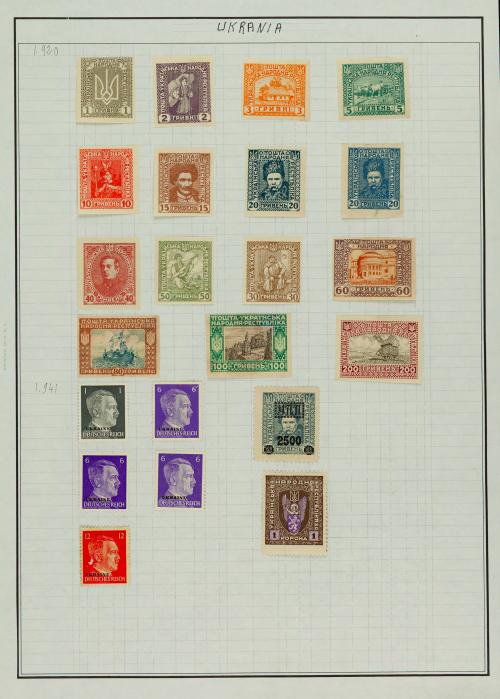 Colección de Ucrania, Emiratos Árabes, Uganda y Ubangui-Sha
