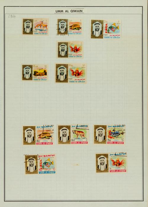 Colección de Ucrania, Emiratos Árabes, Uganda y Ubangui-Sha