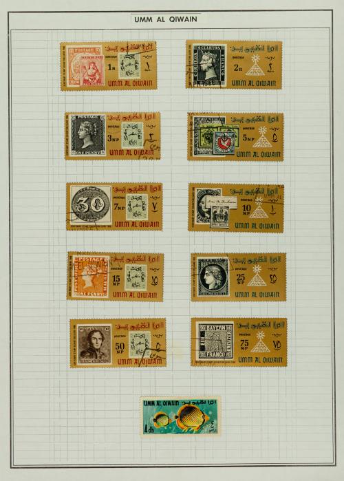 Colección de Ucrania, Emiratos Árabes, Uganda y Ubangui-Sha