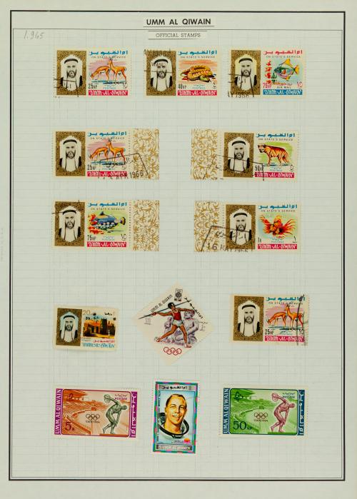 Colección de Ucrania, Emiratos Árabes, Uganda y Ubangui-Sha