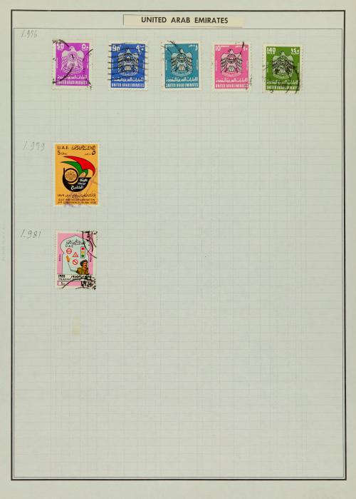 Colección de Ucrania, Emiratos Árabes, Uganda y Ubangui-Sha