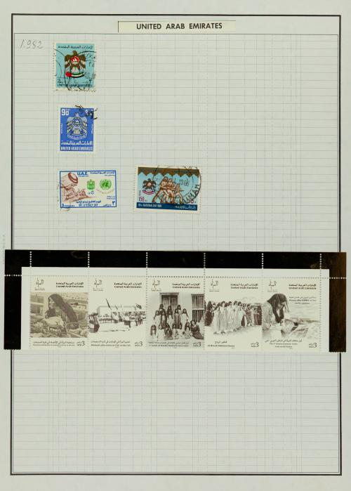 Colección de Ucrania, Emiratos Árabes, Uganda y Ubangui-Sha