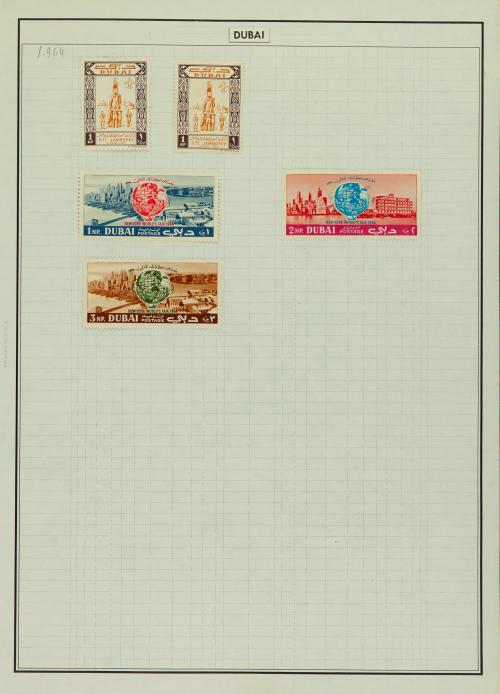 Colección de Ucrania, Emiratos Árabes, Uganda y Ubangui-Sha