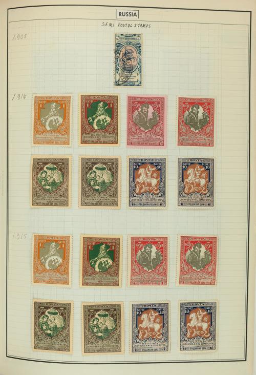 Colección de Rusia e Imperio Euroasiático