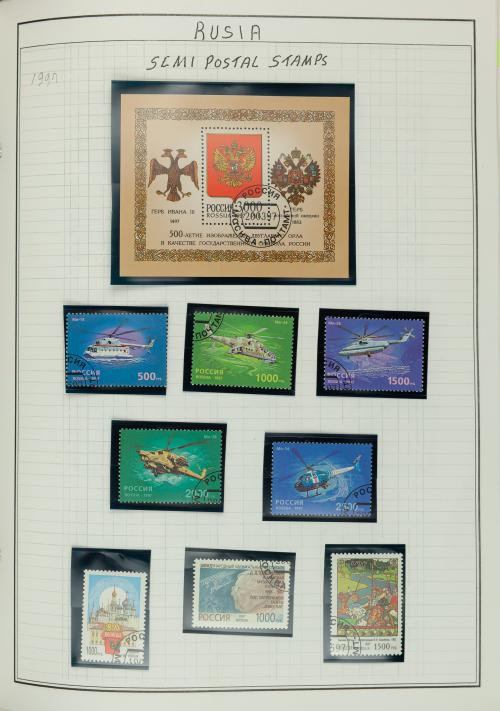Colección de Rusia e Imperio Euroasiático