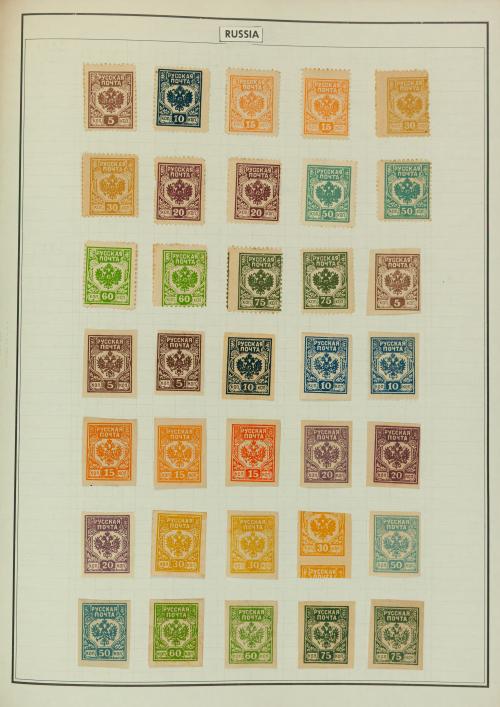 Colección de Rusia e Imperio Euroasiático