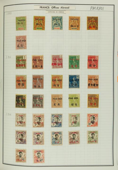 Colección Monumental de Francia, Oficinas y Colonias