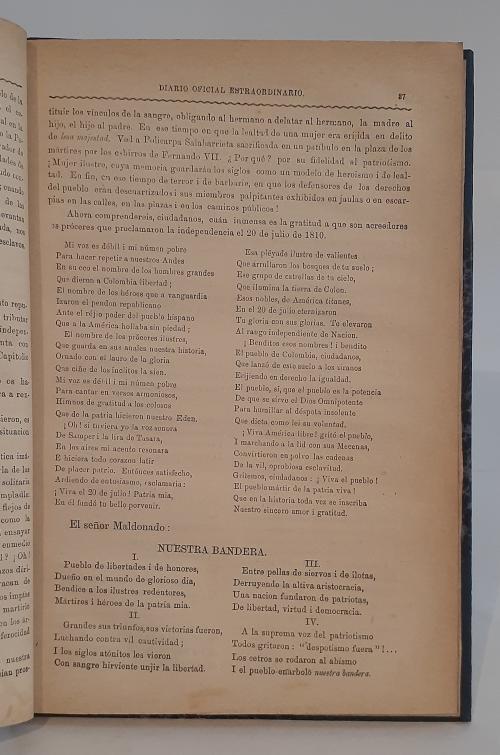 VV.AA. : 20 de julio. Diario oficial estraordinario 