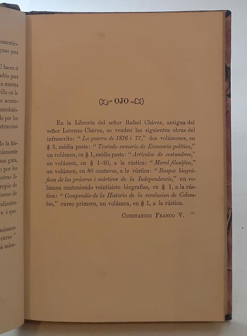 Zapata, Dámaso : Recopilación de leyes sobre instrucción pú