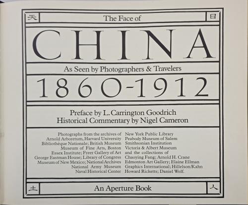 Vistas of China, Deluxe Edition.