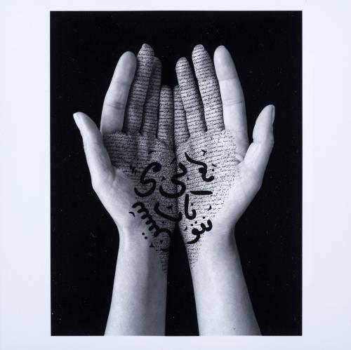 Shirin Neshat (Irán, 1957) : Offering series